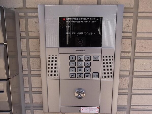 ガーデンヴィラMIYABIの物件内観写真